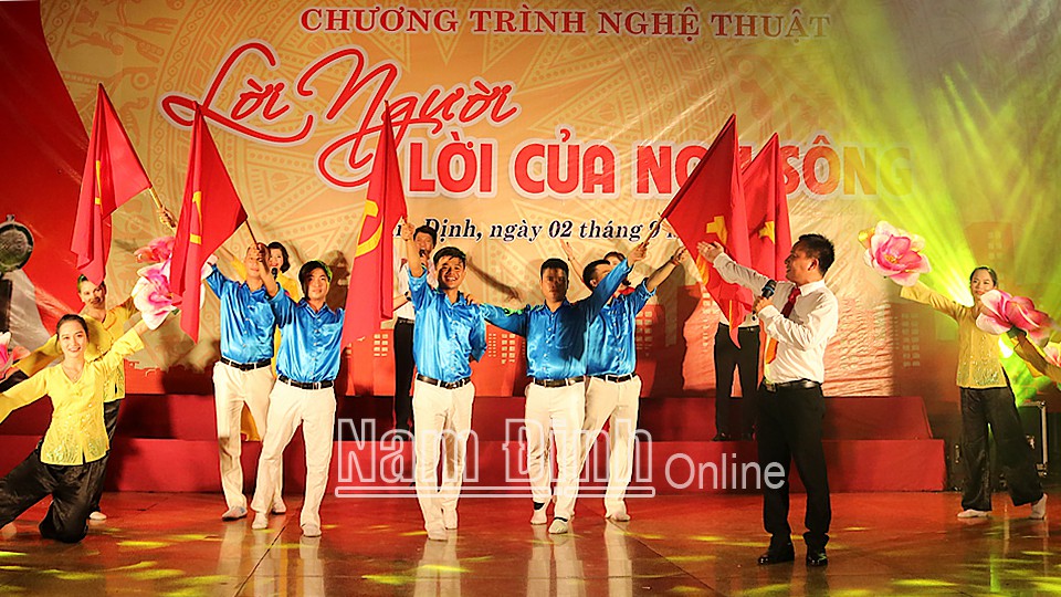 truc-ninh-nam-dinh-1625013377.jpg