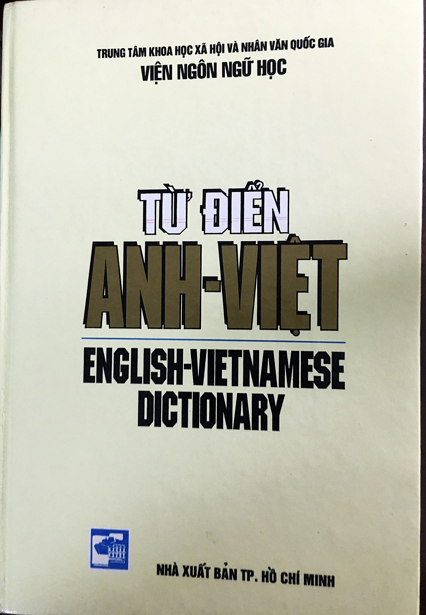 tu-dien-tieng-anh-1660372907.jpg