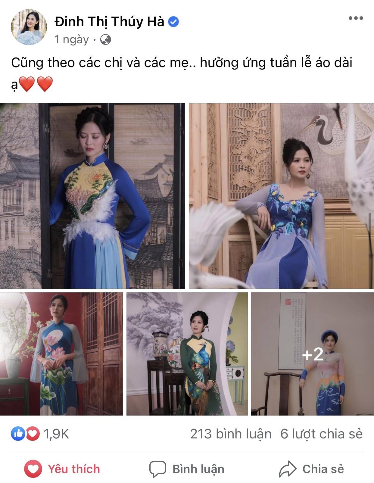 anh-1-dien-vien-dinh-thi-thuy-ha-1678270545.jpg