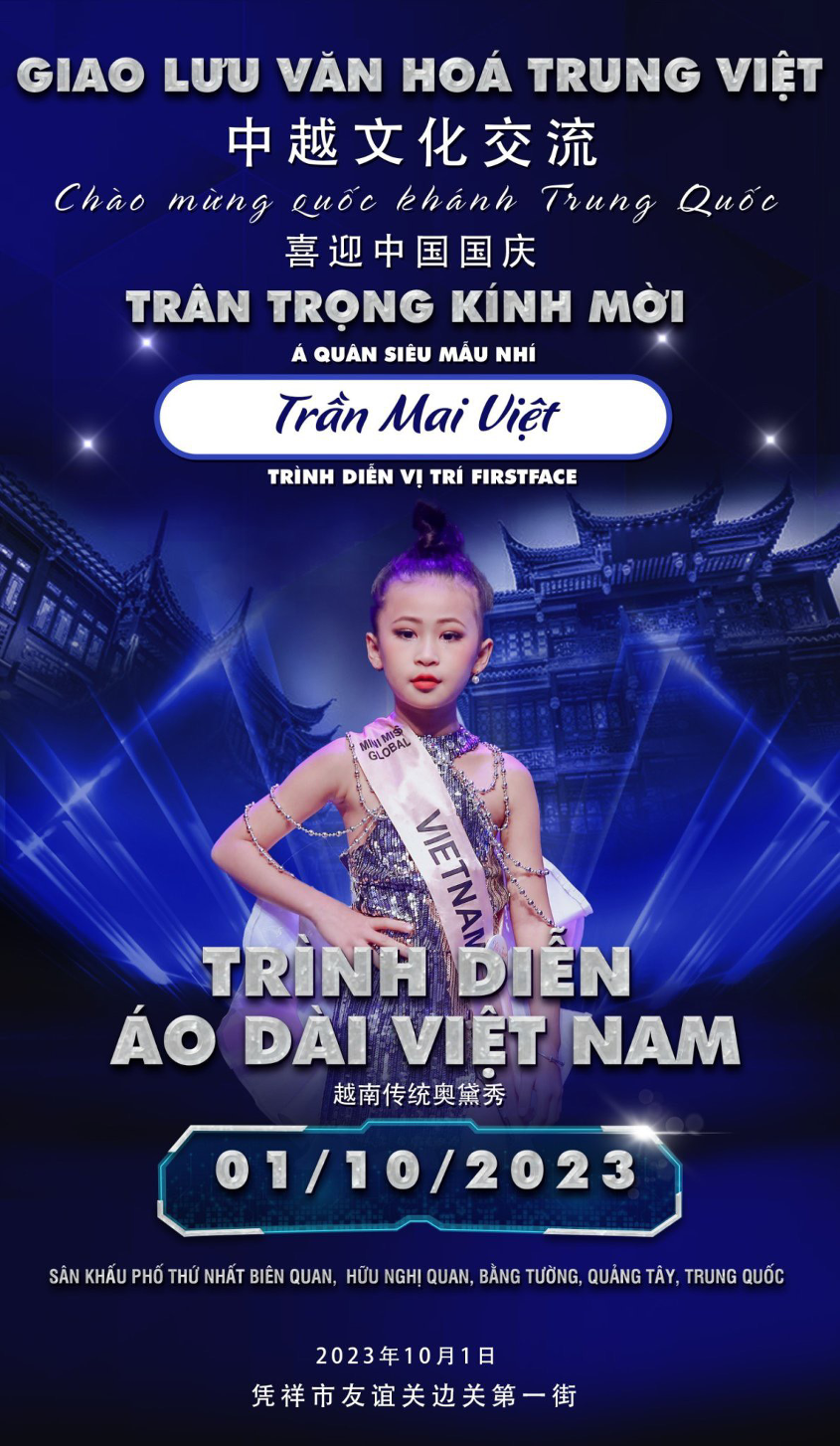 sieu-mau-nhi-tran-mai-viet-4-1694767272.png