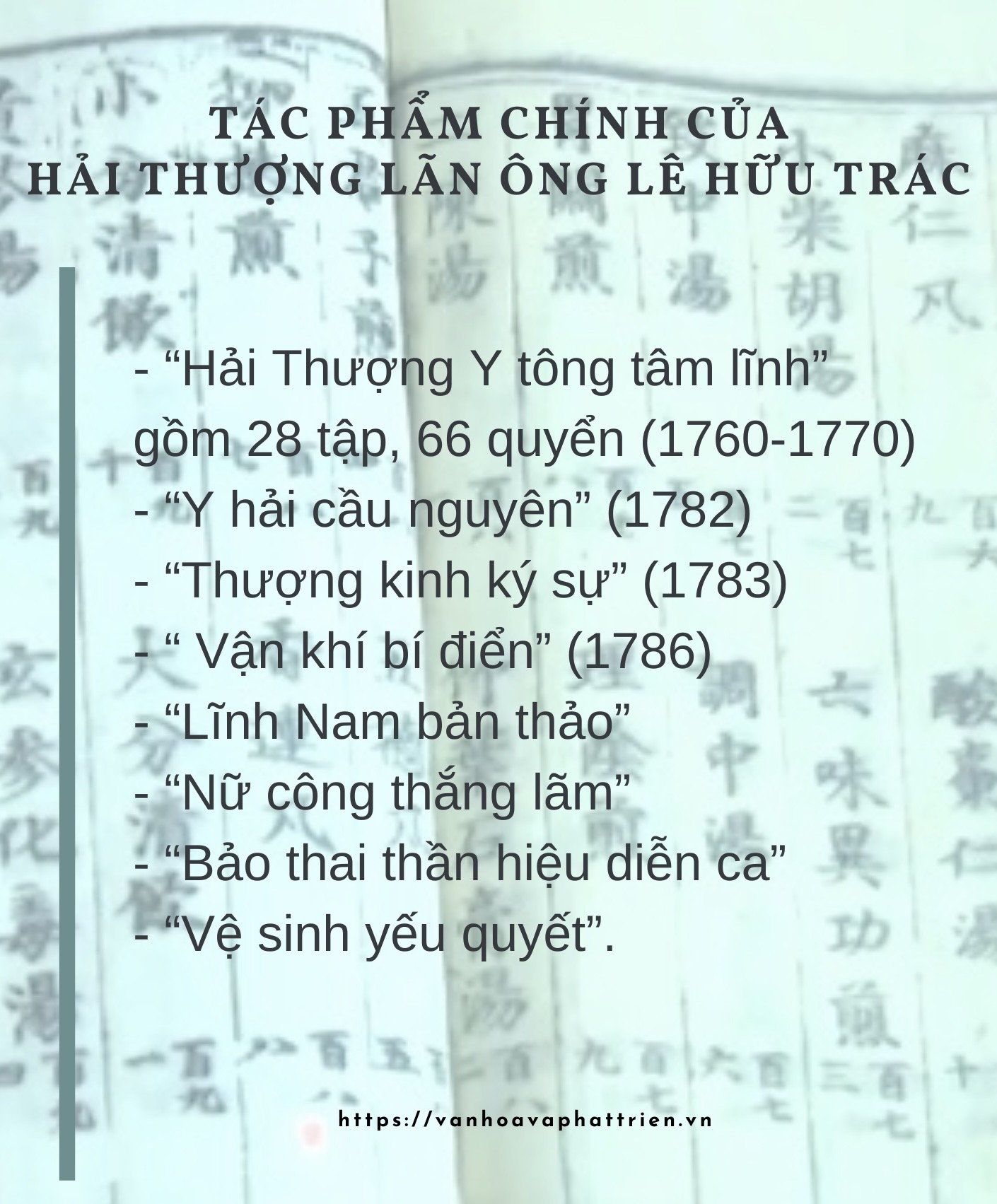 trang-va-nhat-xam-do-hoa-thiet-ke-sach-bia-1708799571.jpeg