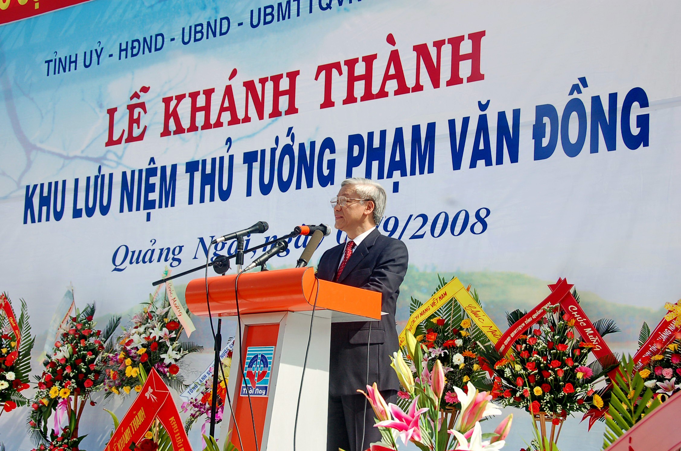 12-chu-tich-quoc-hoi-nguyen-phu-trong-phat-bieu-tai-le-khanh-thanh-khu-luu-niem-thu-tuong-pham-van-dong-ngay-01-9-2008-anh-nguyen-dang-lam-1721654408.jpg