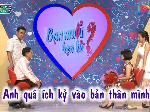 Bấm nút hay không thì tùy...