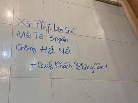 Gồng hết nổi