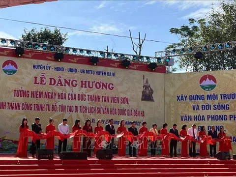 Hà Nội: Dâng hương tưởng niệm ngày hóa Đức Thánh Tản Viên Sơn, tu bổ, tôn tạo Di tích lịch sử  gowin99 
 Quốc gia đền Hạ.